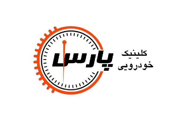 پارس مکانیک  
